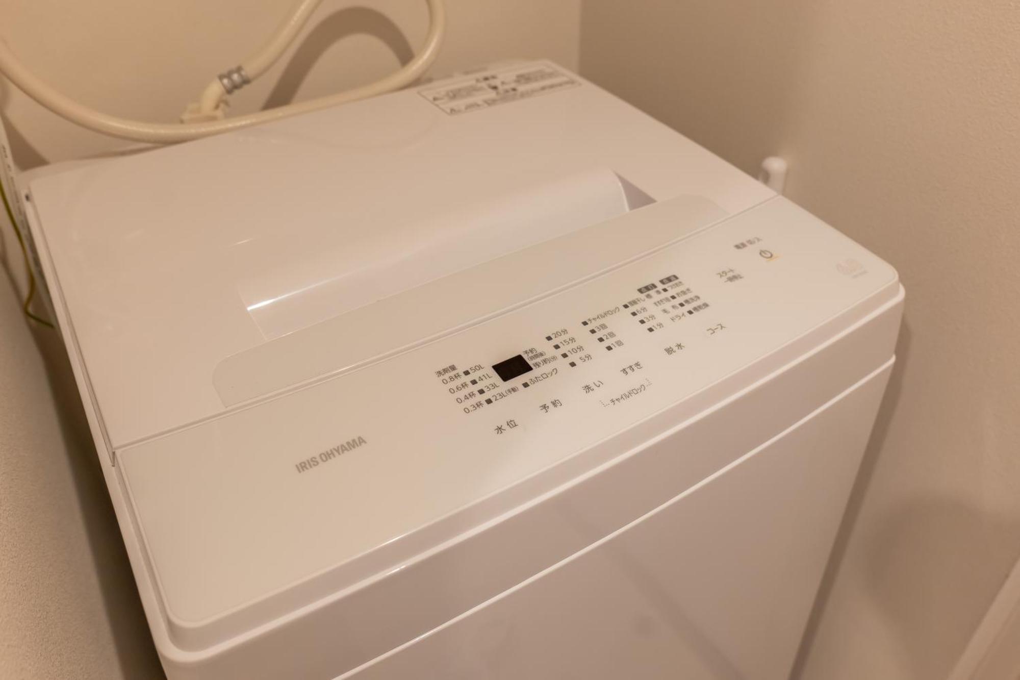 桜の川12 New Mansion In Ikebukuro 301,yamanote Line 8mins,donki,two