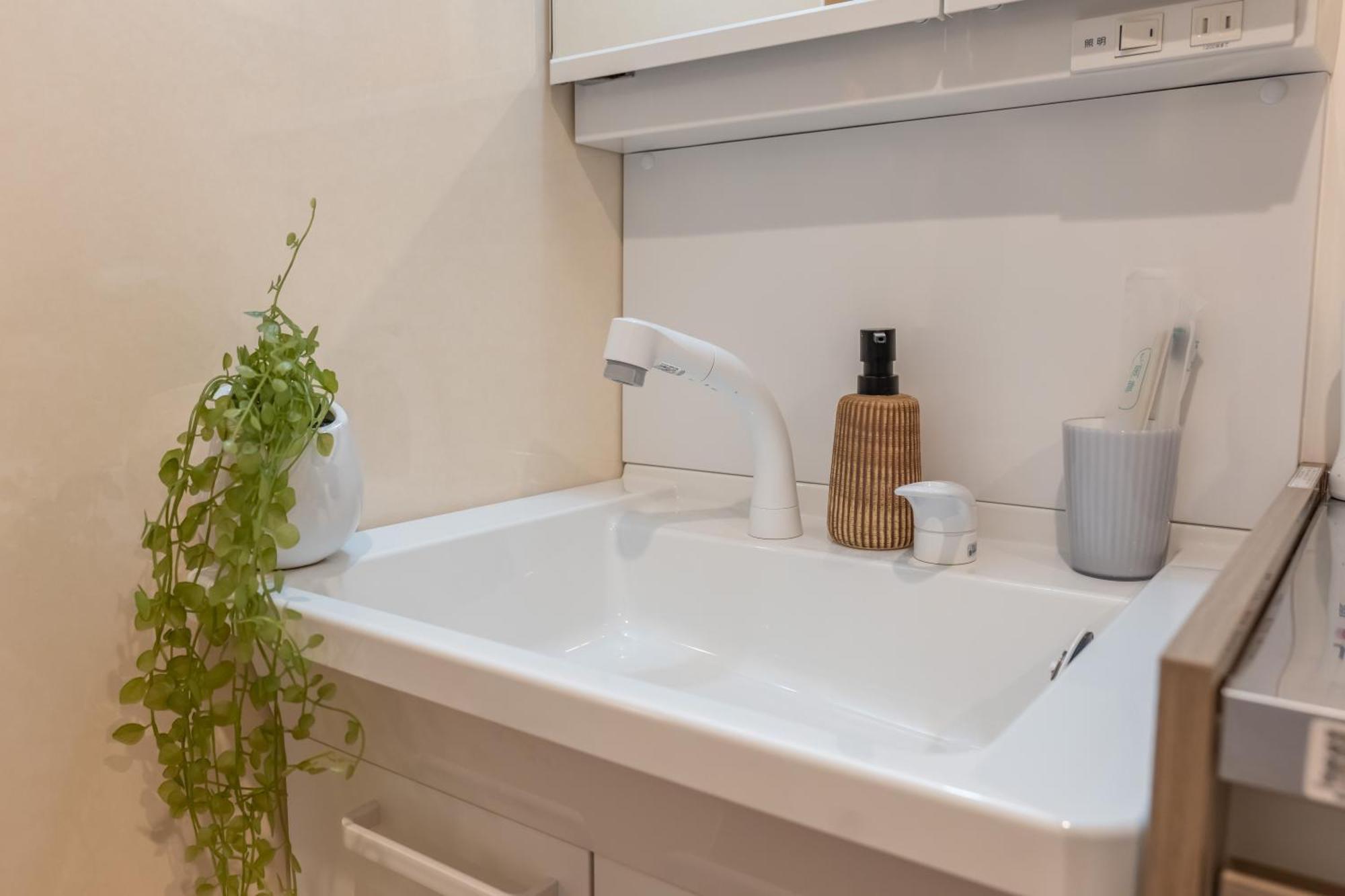 桜の川12 New Mansion In Ikebukuro 301,yamanote Line 8mins,donki,two