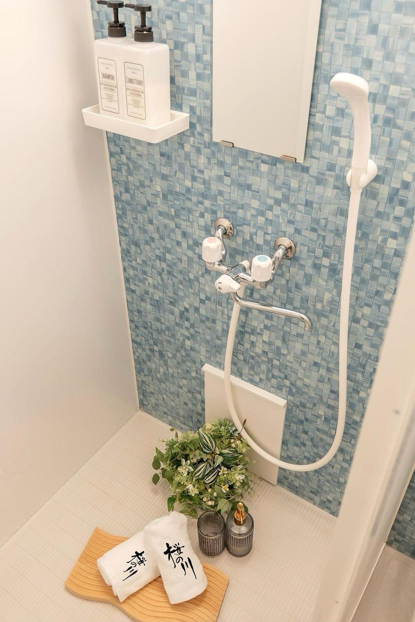 桜の川12 New Mansion In Ikebukuro 301,yamanote Line 8mins,donki,two * Tokyo